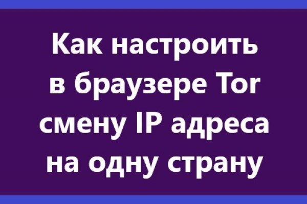Кракен ссылка kraken dark link