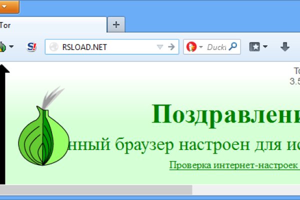 Не могу зайти на кракен