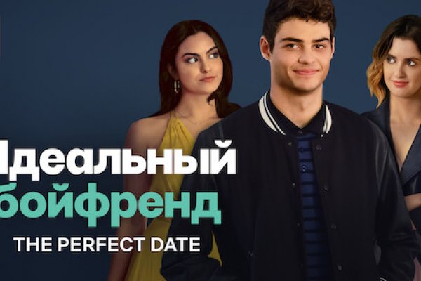 Кракен даркен