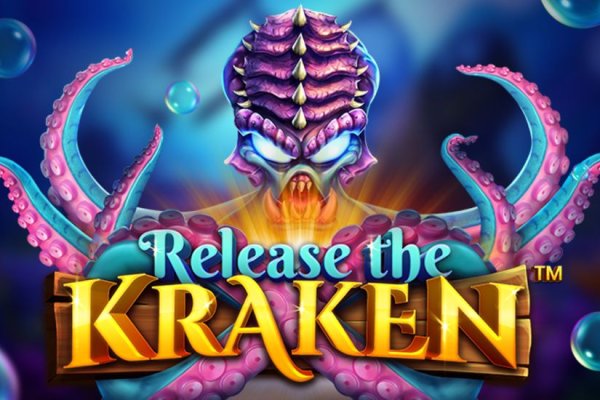 Kraken 7 org