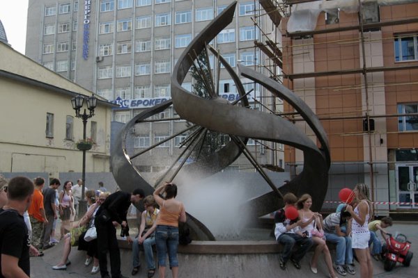 Кракен даркнет купить