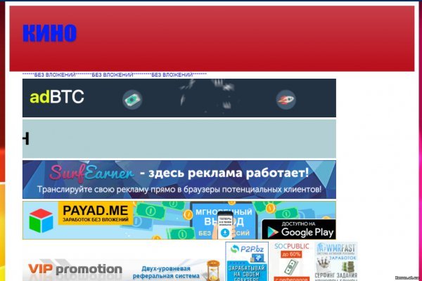 Кракен маркетплейс откуда взялся