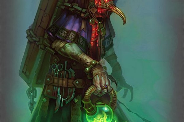Kraken 13at