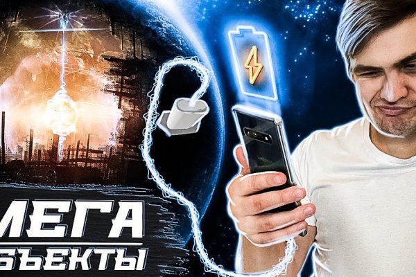 Список луковых tor сайтов