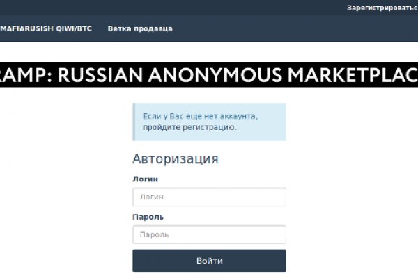 Кракен точка