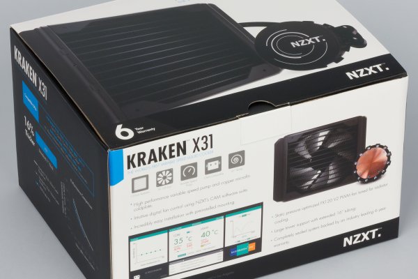 Kraken официальная ссылка
