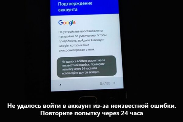 Кракен гидра даркнет