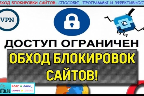 Кракен даркнет
