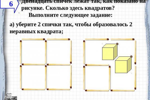 Кракен маркетплейс закрыли