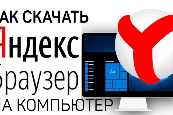 Кракен сайт 2krnk cc