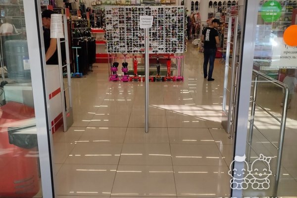 Кракен порошок