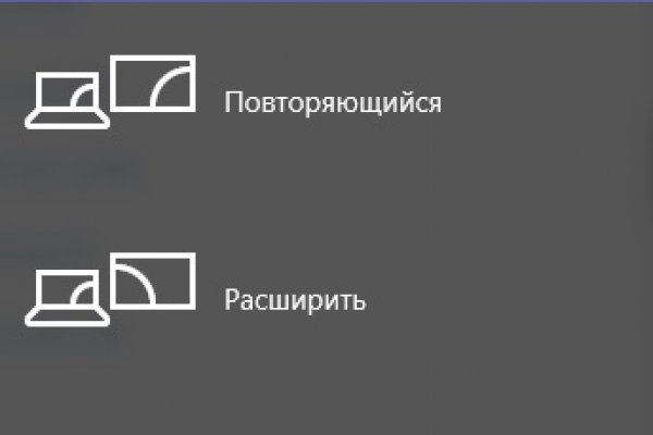 Как заказать на кракене