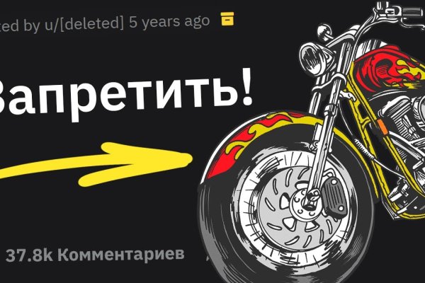 Кракен маркет плей