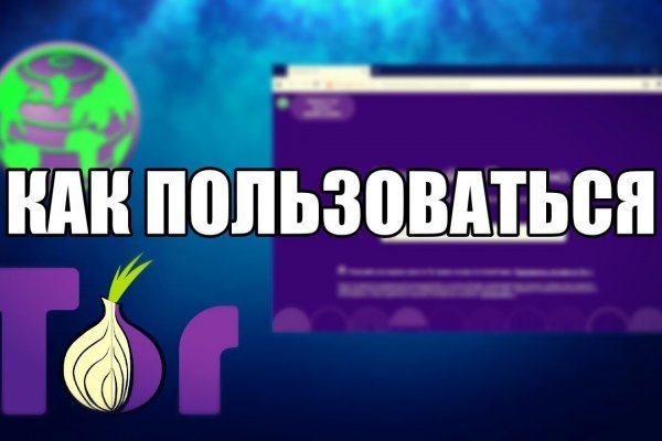 Сайт kraken зеркала