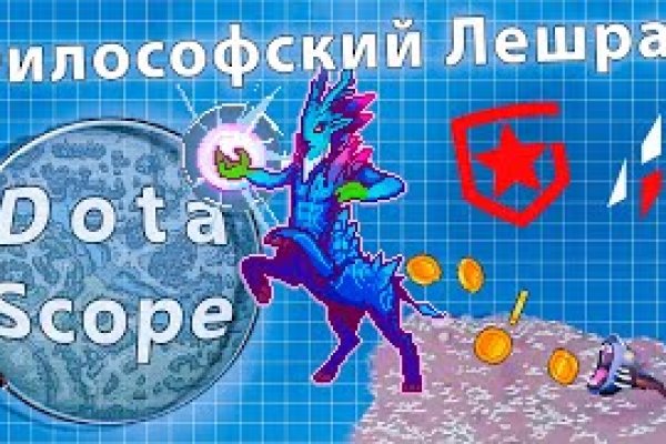 Дарк нет вход