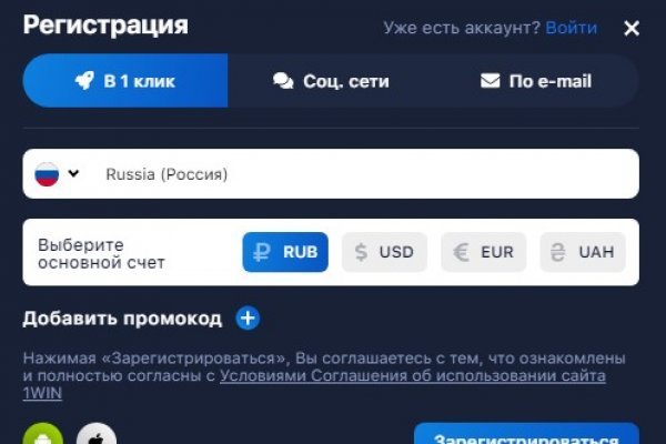 Ссылки на кракен зеркала