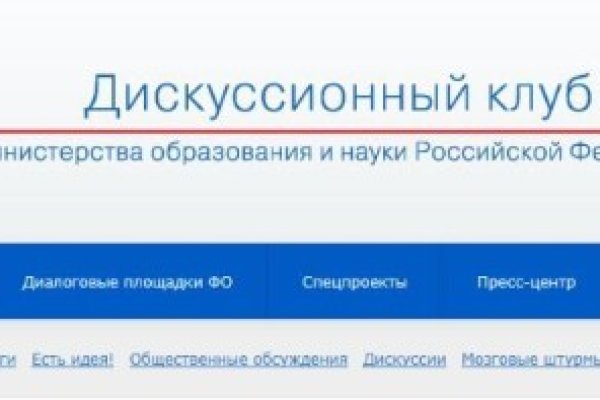 Kraken официальный сайт ссылка krk store com