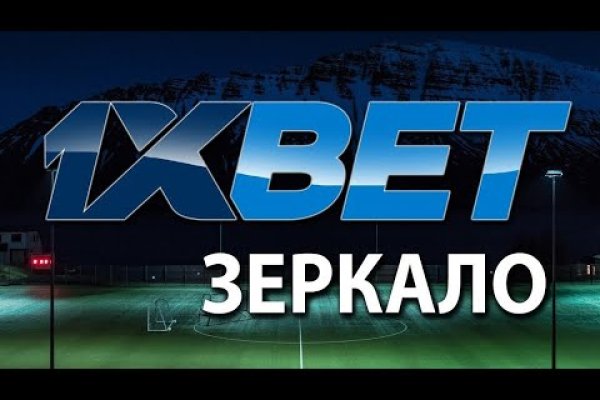 Кракен наркоторговля