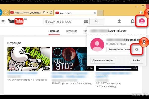 Как пополнять кракен тор