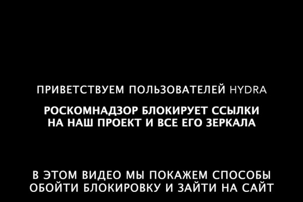 Кракен не работает сегодня