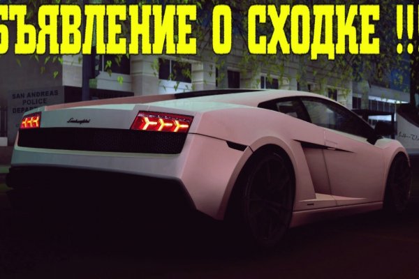 Кракен даркнет что известно